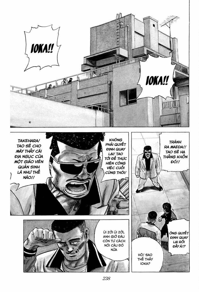 Maeda Taison Blues Chapter 175 - Trang 2