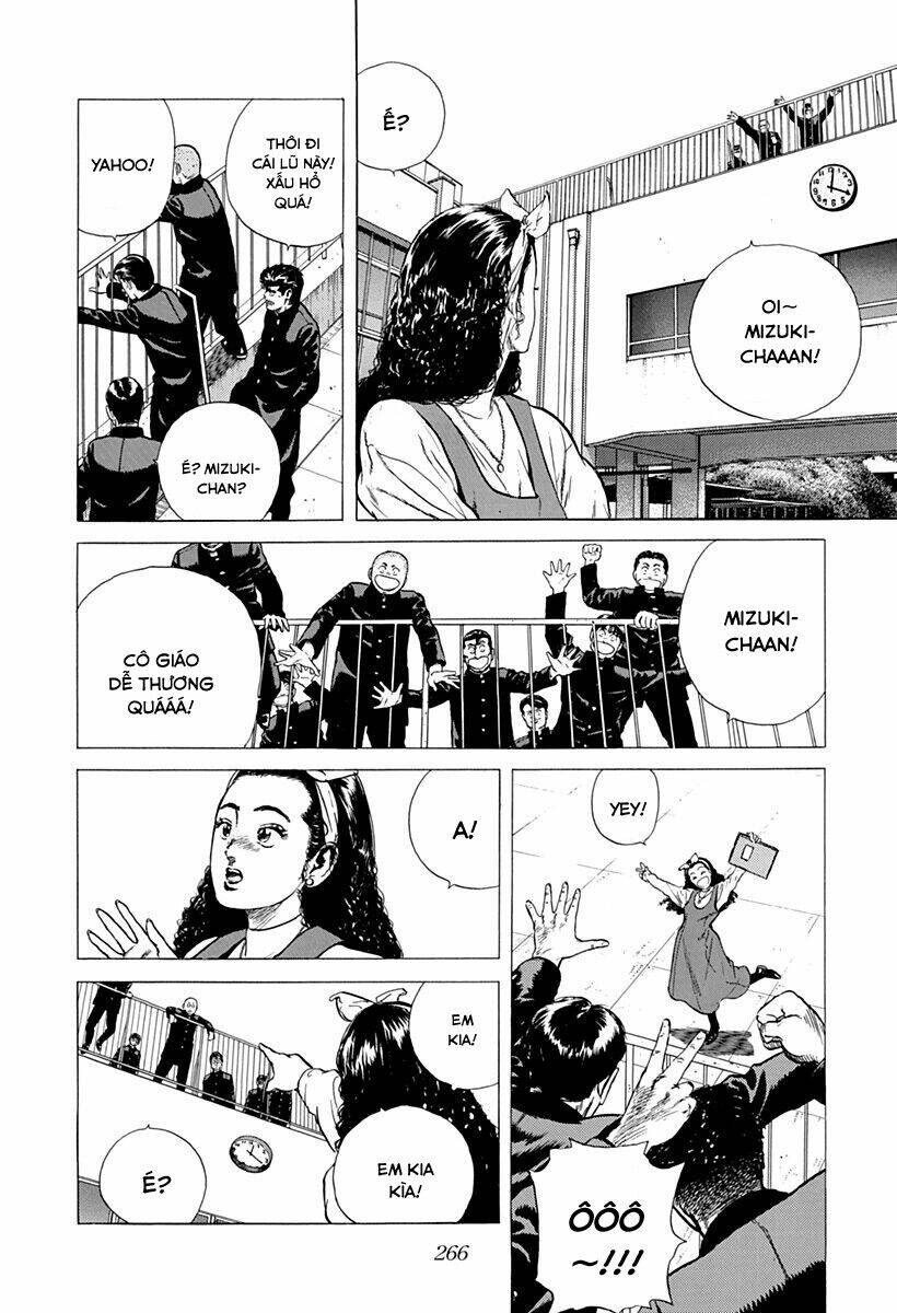 Maeda Taison Blues Chapter 176 - Trang 2