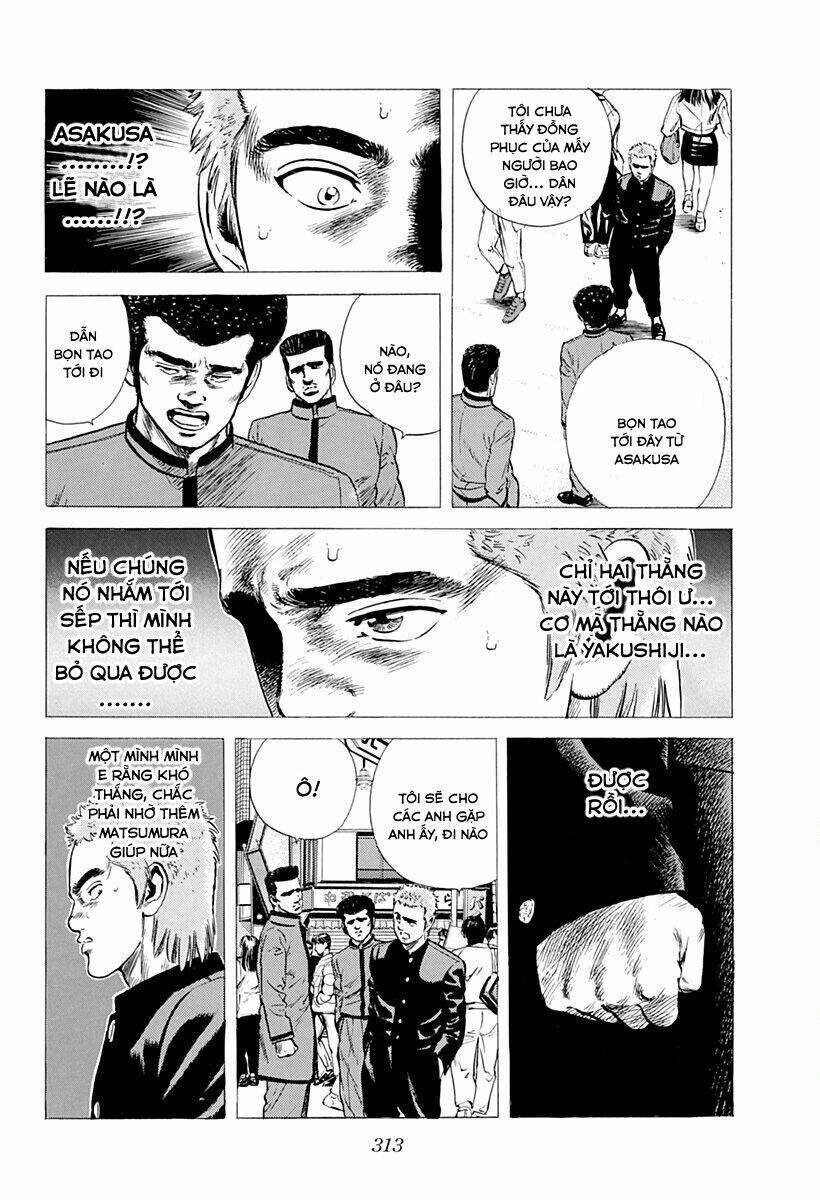 Maeda Taison Blues Chapter 177 - Trang 2
