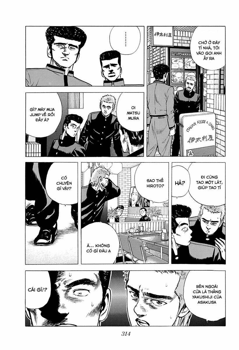 Maeda Taison Blues Chapter 177 - Trang 2