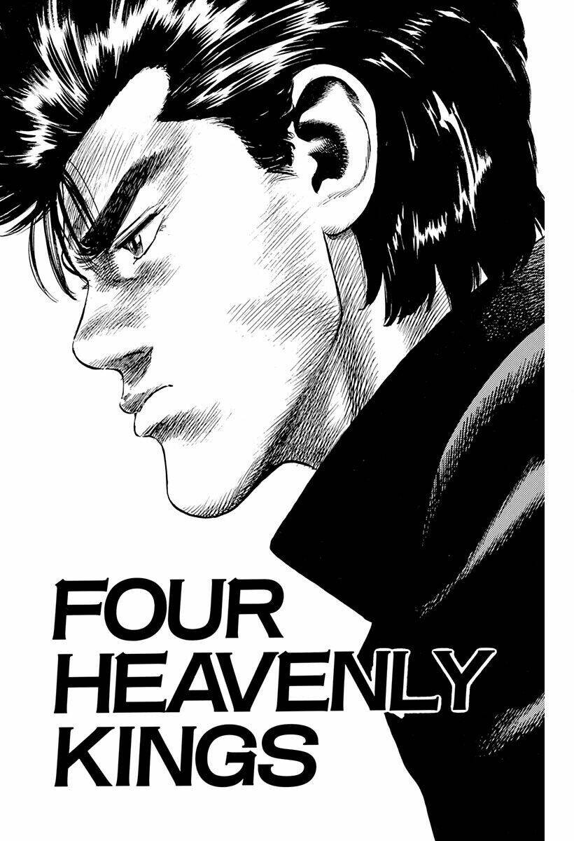 Maeda Taison Blues Chapter 177 - Trang 2