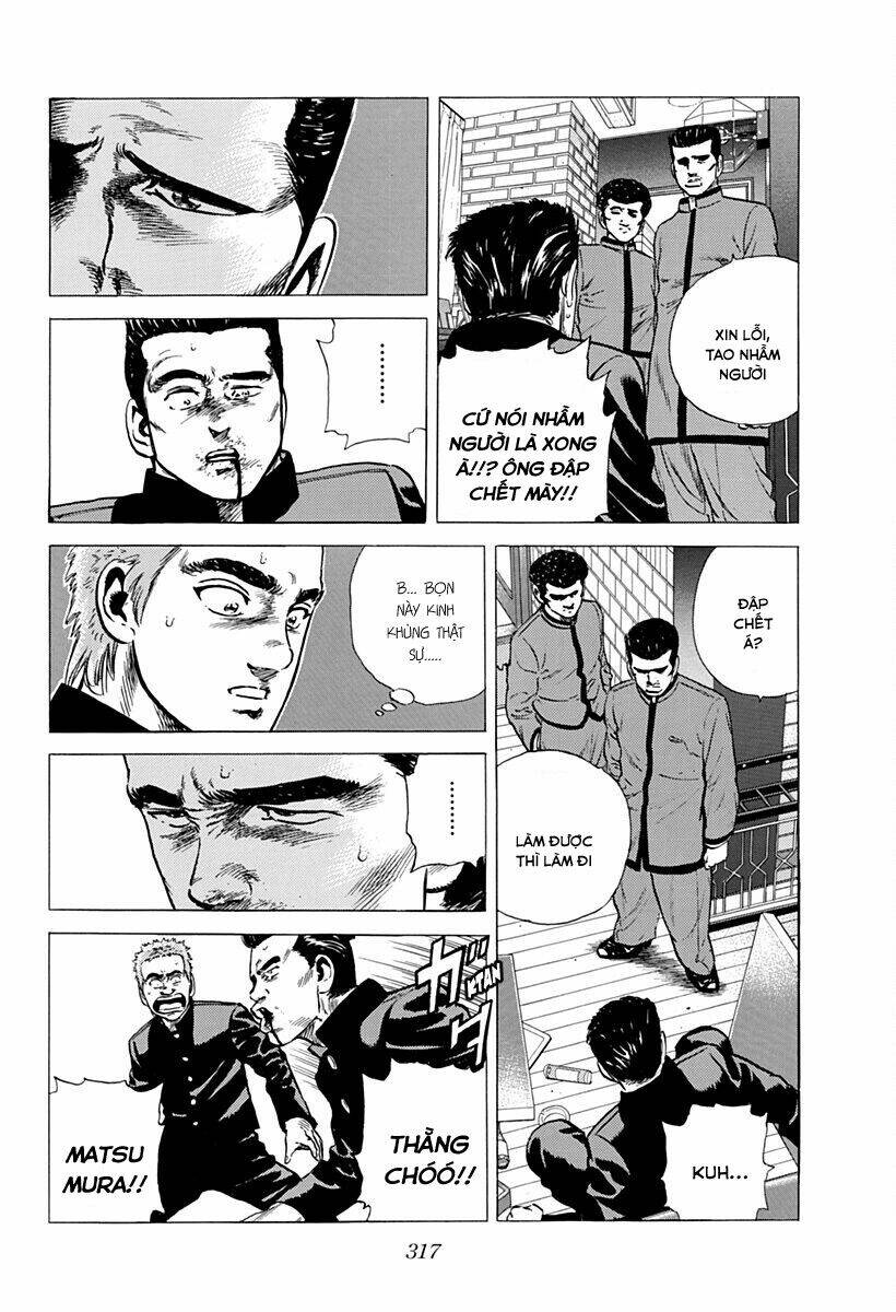 Maeda Taison Blues Chapter 178 - Trang 2