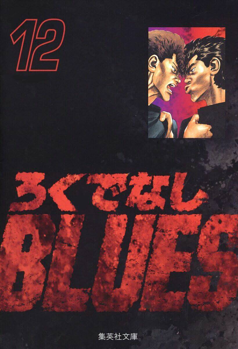 Maeda Taison Blues Chapter 179 - Trang 2