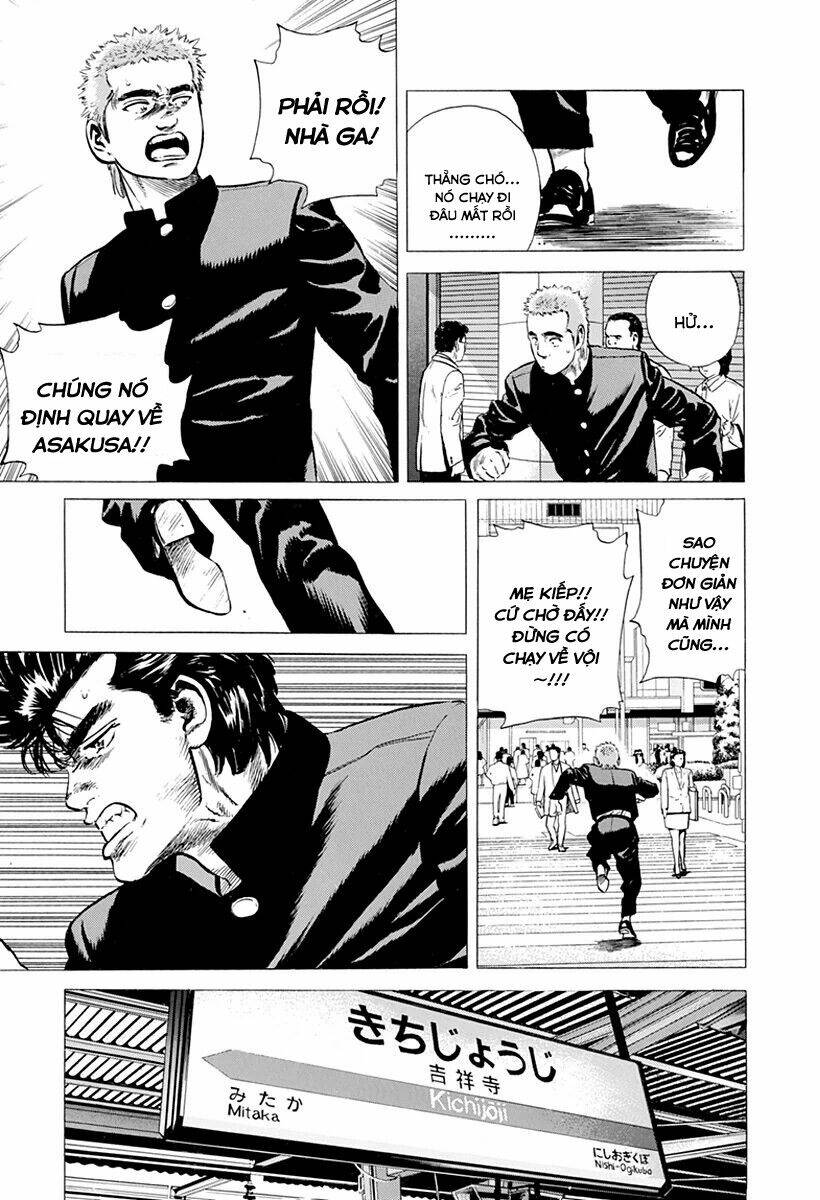 Maeda Taison Blues Chapter 179 - Trang 2