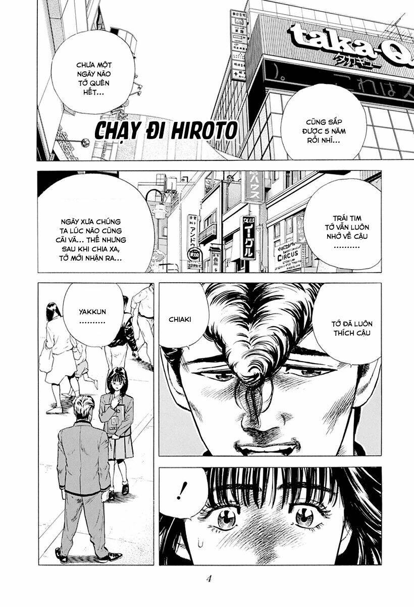 Maeda Taison Blues Chapter 179 - Trang 2