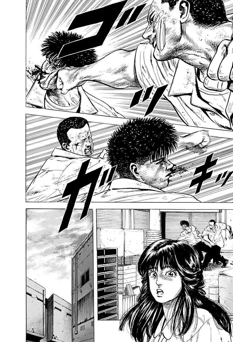 Maeda Taison Blues Chapter 18 - Trang 2