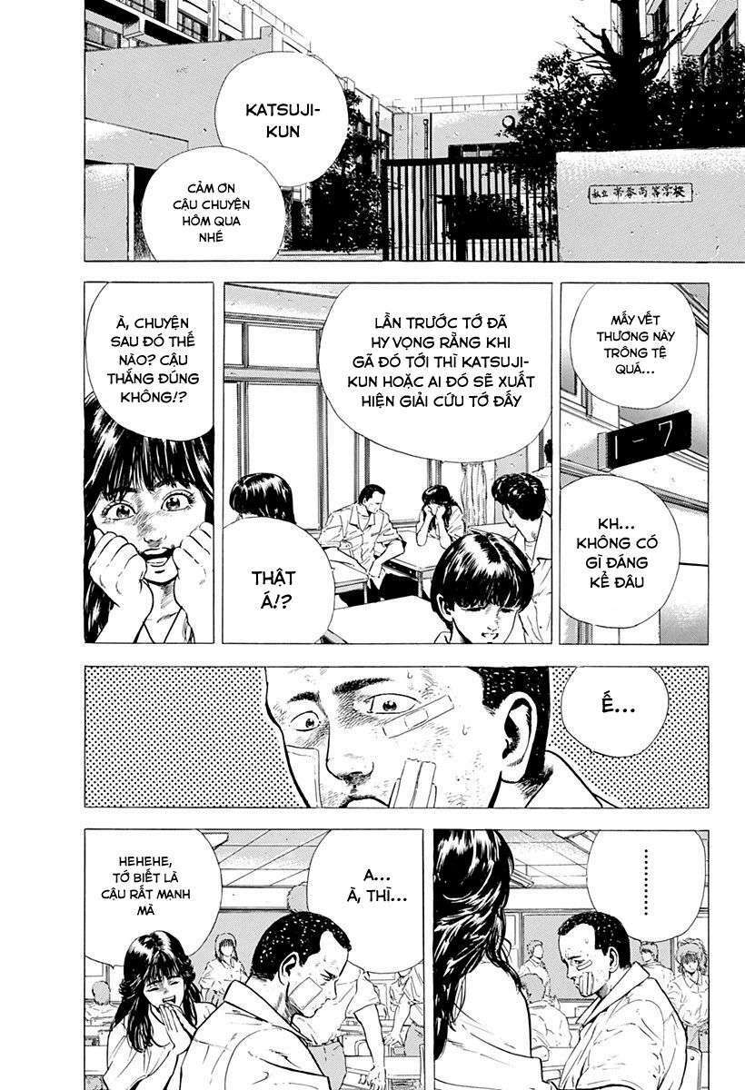 Maeda Taison Blues Chapter 18 - Trang 2