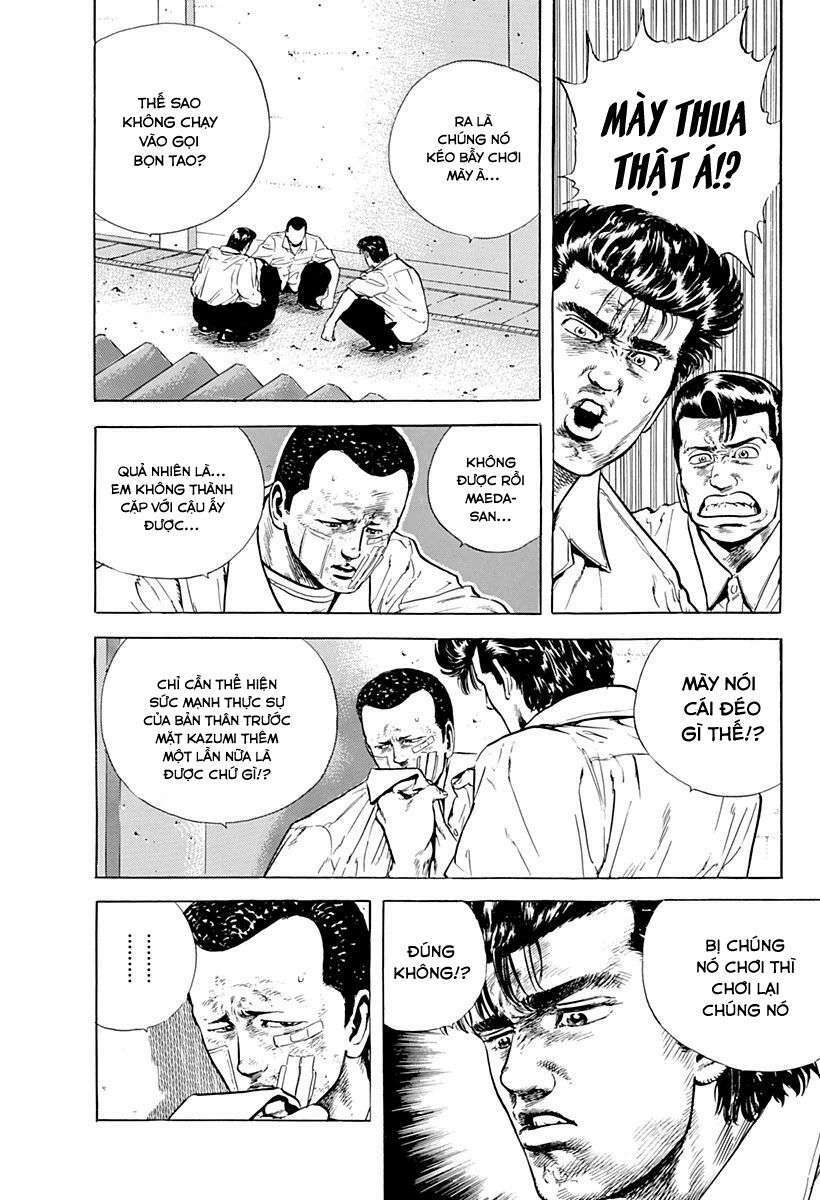 Maeda Taison Blues Chapter 18 - Trang 2
