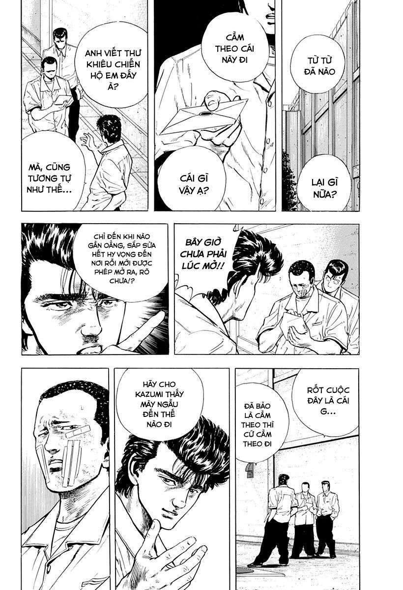 Maeda Taison Blues Chapter 18 - Trang 2