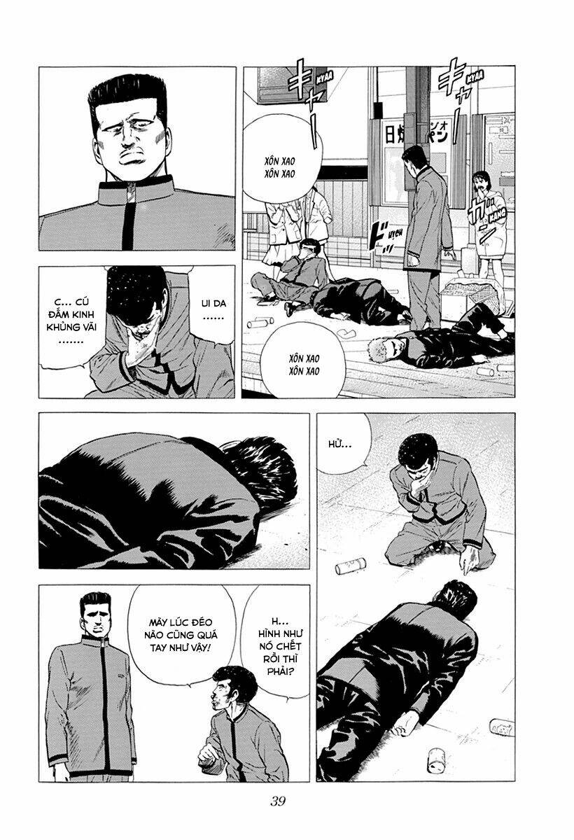 Maeda Taison Blues Chapter 180 - Trang 2