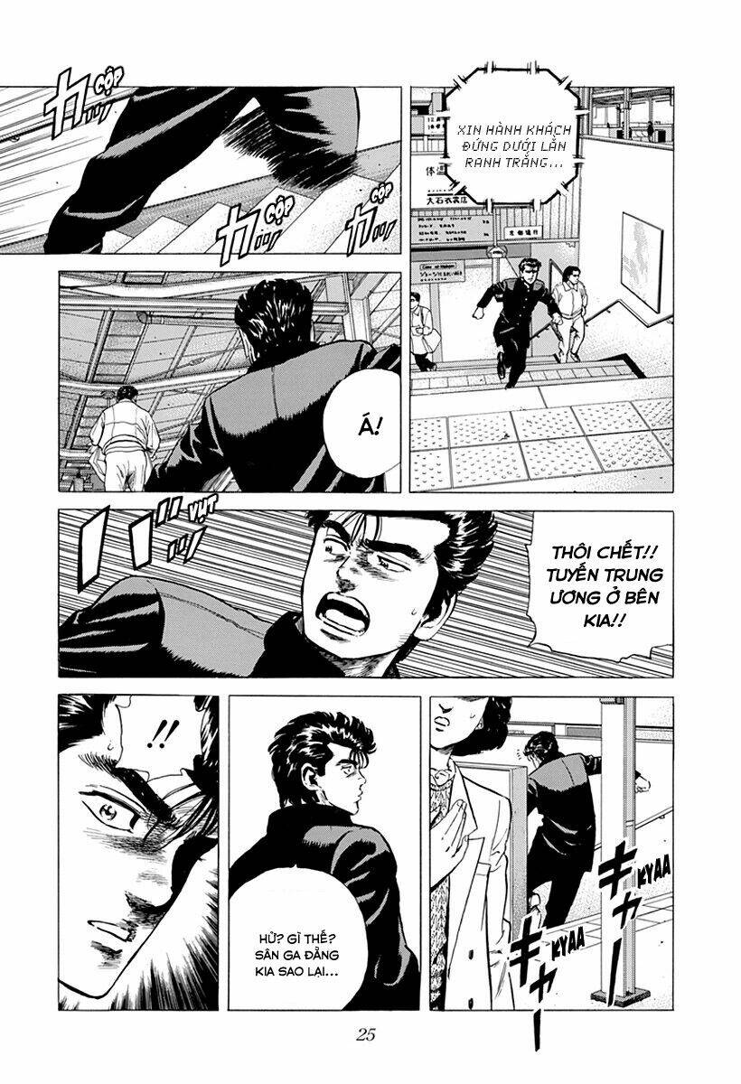 Maeda Taison Blues Chapter 180 - Trang 2