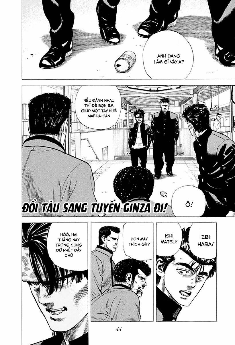 Maeda Taison Blues Chapter 181 - Trang 2