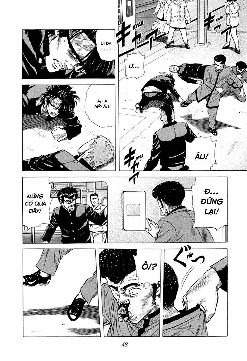 Maeda Taison Blues Chapter 181 - Trang 2