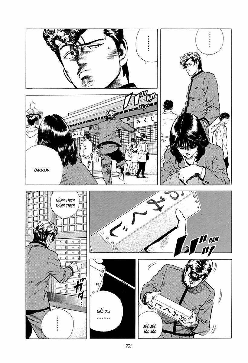 Maeda Taison Blues Chapter 182 - Trang 2