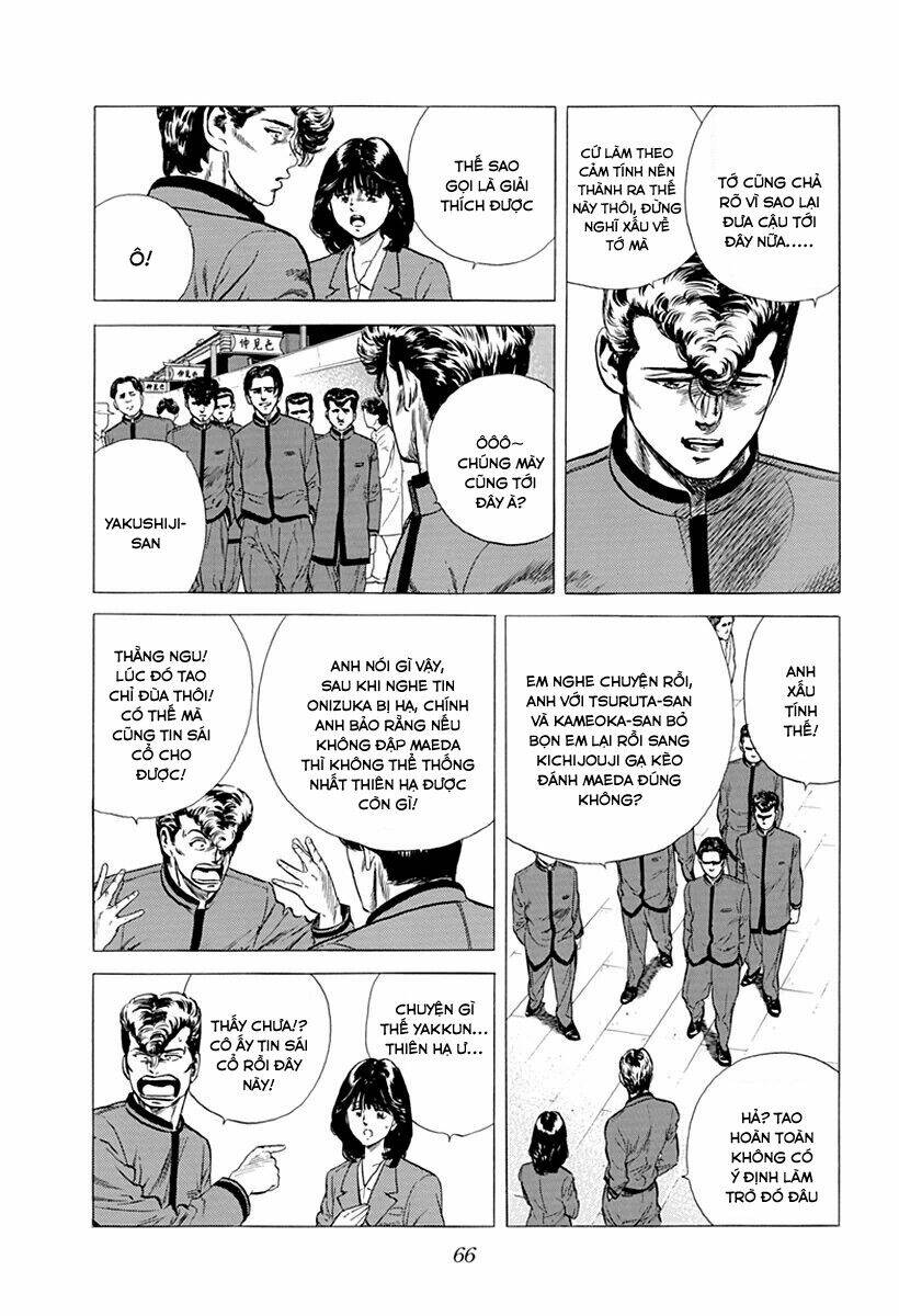 Maeda Taison Blues Chapter 182 - Trang 2