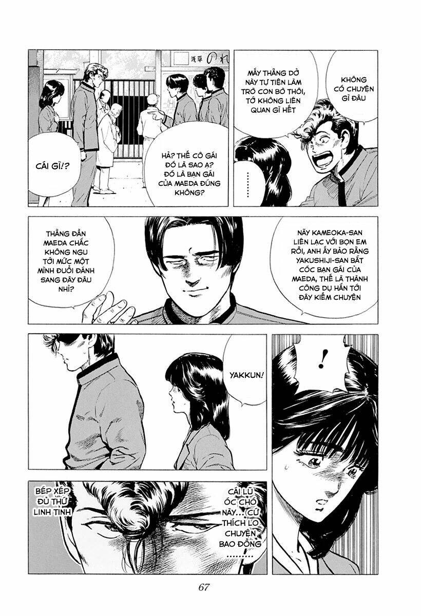 Maeda Taison Blues Chapter 182 - Trang 2