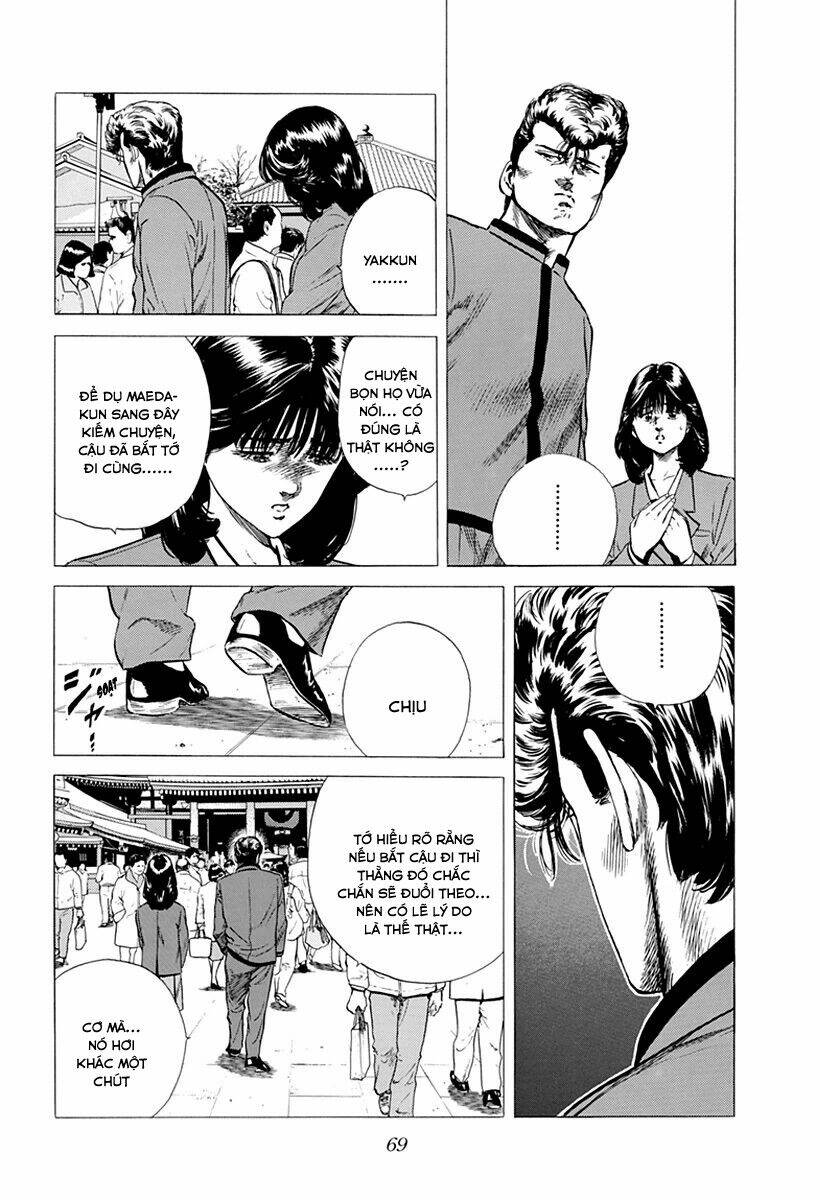 Maeda Taison Blues Chapter 182 - Trang 2