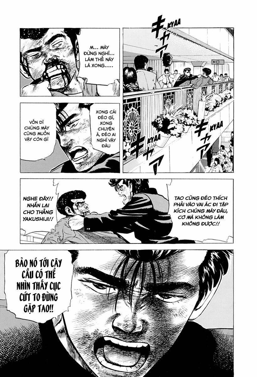 Maeda Taison Blues Chapter 183 - Trang 2