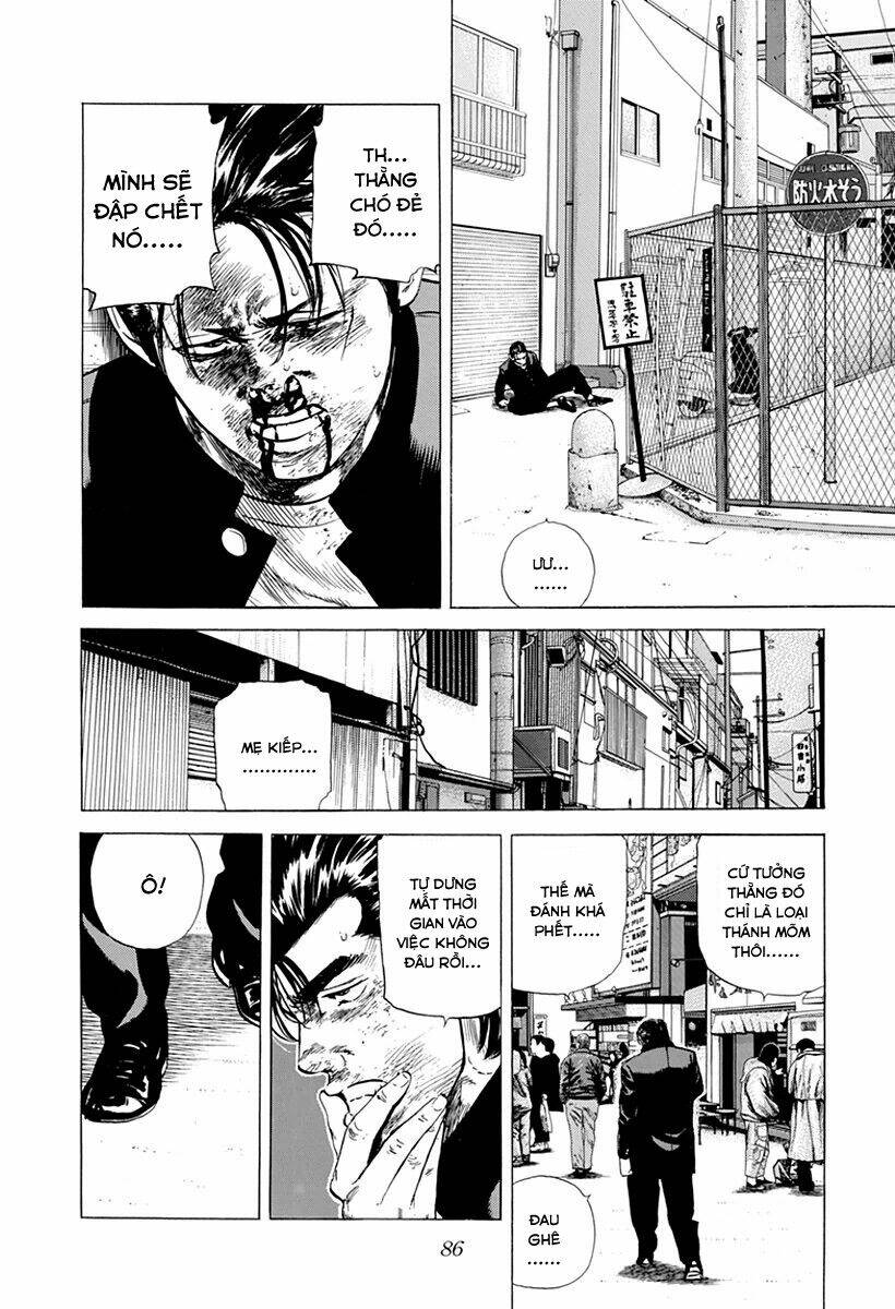 Maeda Taison Blues Chapter 183 - Trang 2