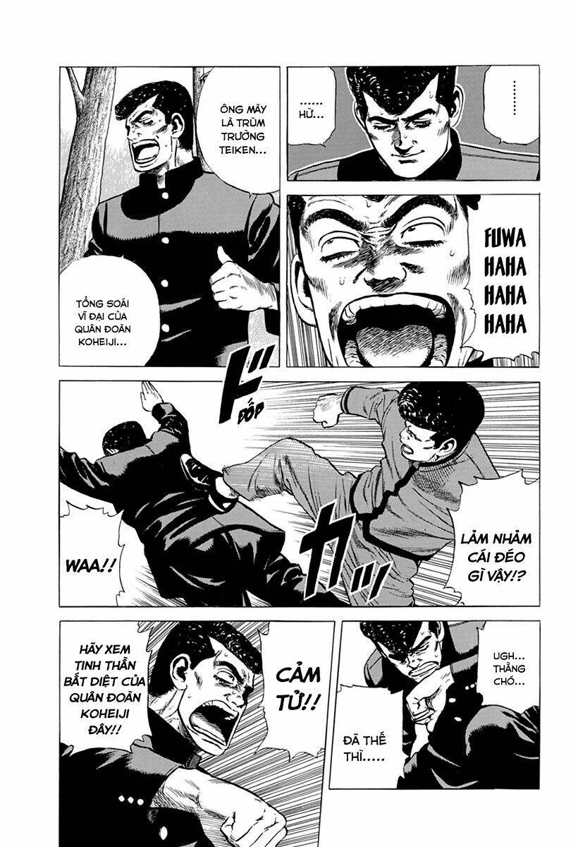 Maeda Taison Blues Chapter 184 - Trang 2