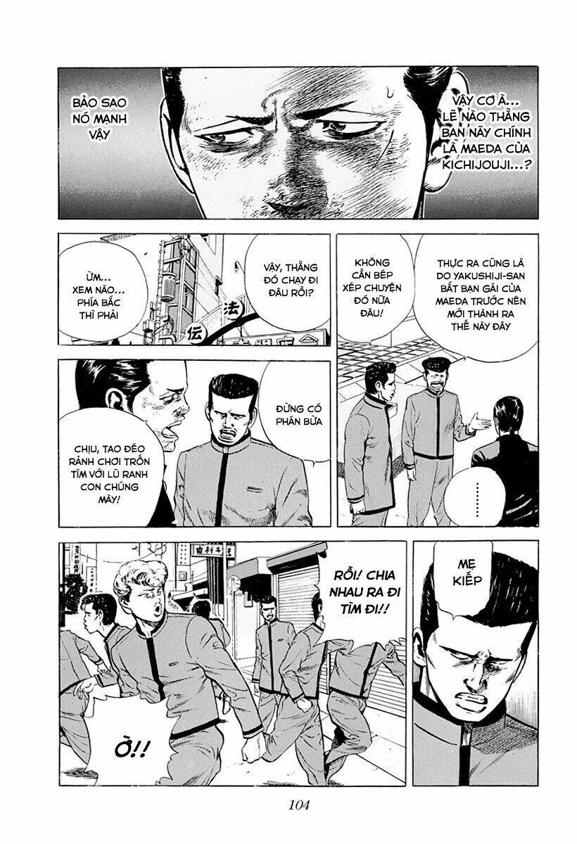 Maeda Taison Blues Chapter 184 - Trang 2