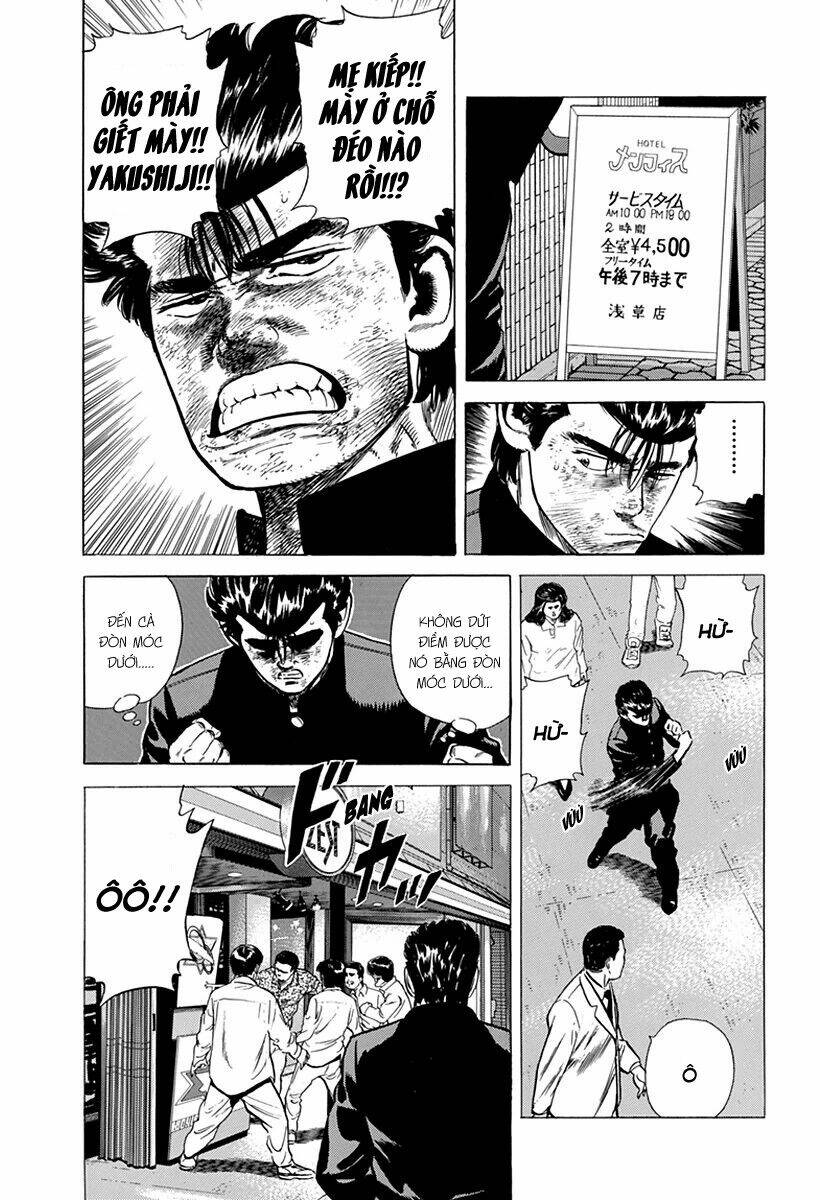 Maeda Taison Blues Chapter 189 - Trang 2