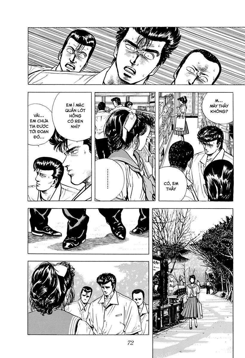 Maeda Taison Blues Chapter 19 - Trang 2