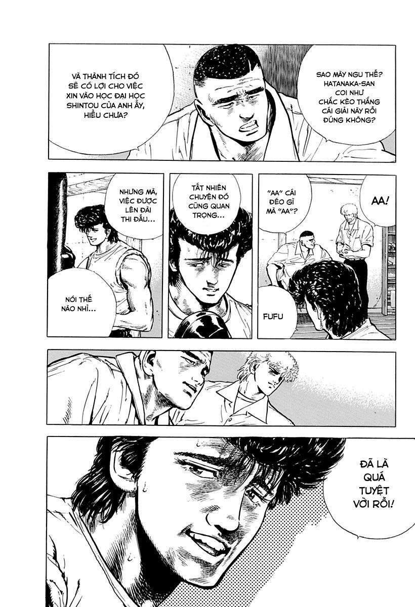 Maeda Taison Blues Chapter 19 - Trang 2
