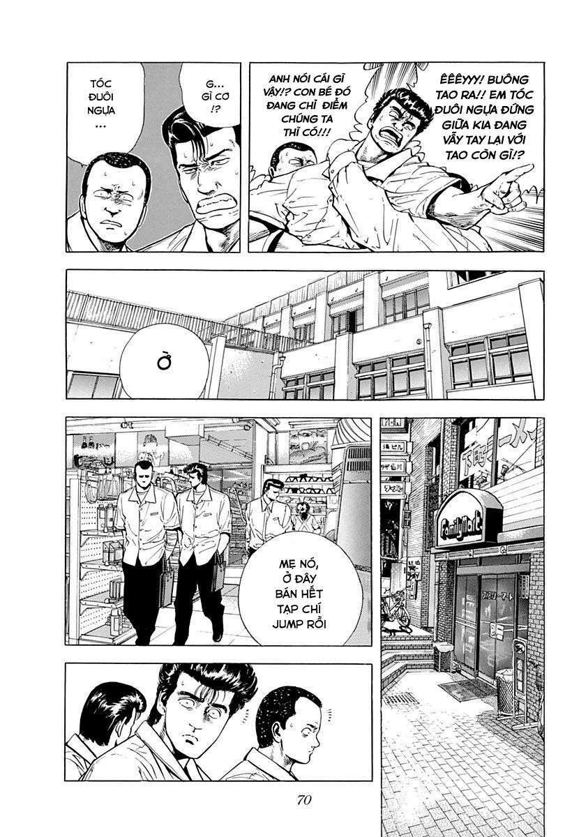 Maeda Taison Blues Chapter 19 - Trang 2