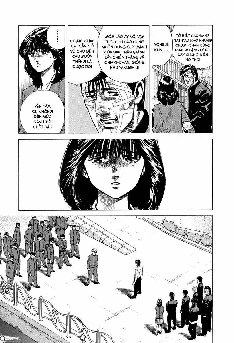 Maeda Taison Blues Chapter 192 - Trang 2