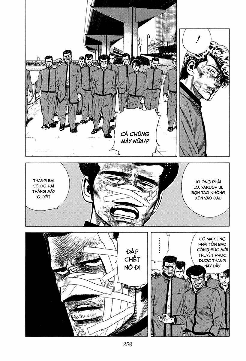 Maeda Taison Blues Chapter 192 - Trang 2