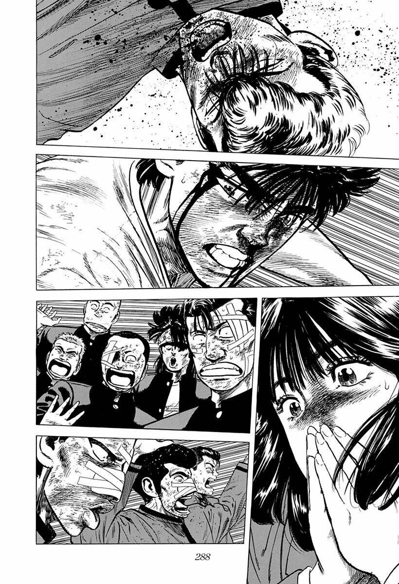 Maeda Taison Blues Chapter 193 - Trang 2