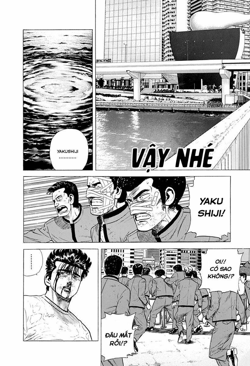 Maeda Taison Blues Chapter 194 - Trang 2