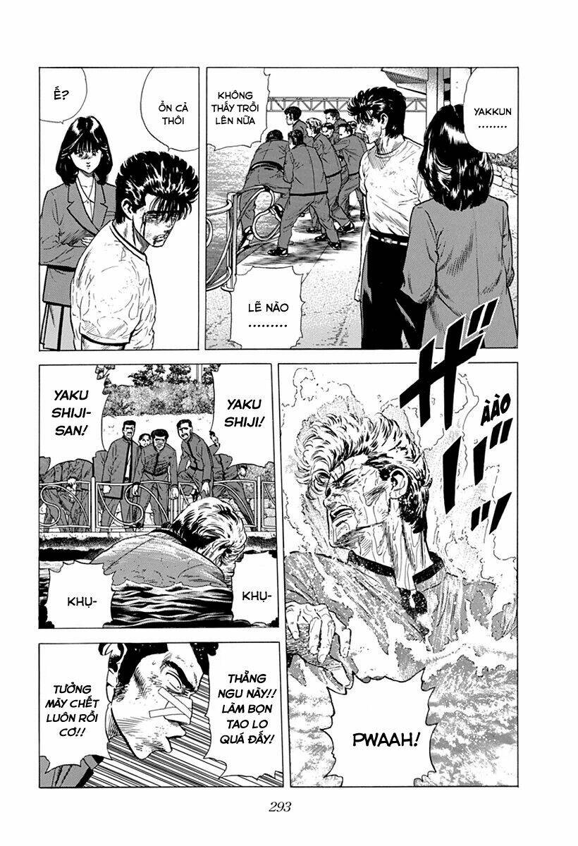 Maeda Taison Blues Chapter 194 - Trang 2