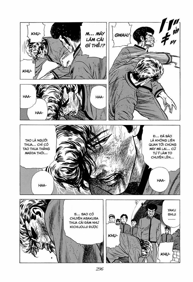 Maeda Taison Blues Chapter 194 - Trang 2