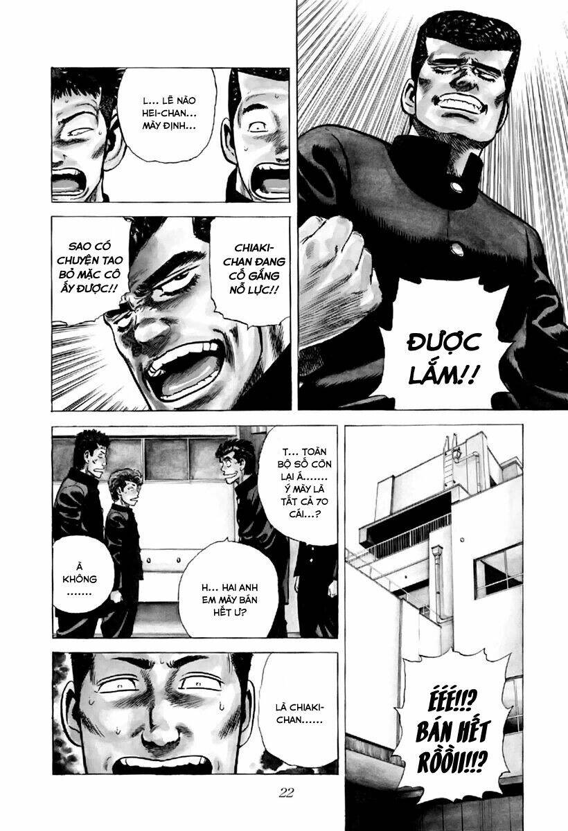 Maeda Taison Blues Chapter 195 - Trang 2