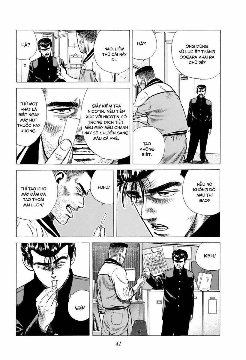 Maeda Taison Blues Chapter 196 - Trang 2