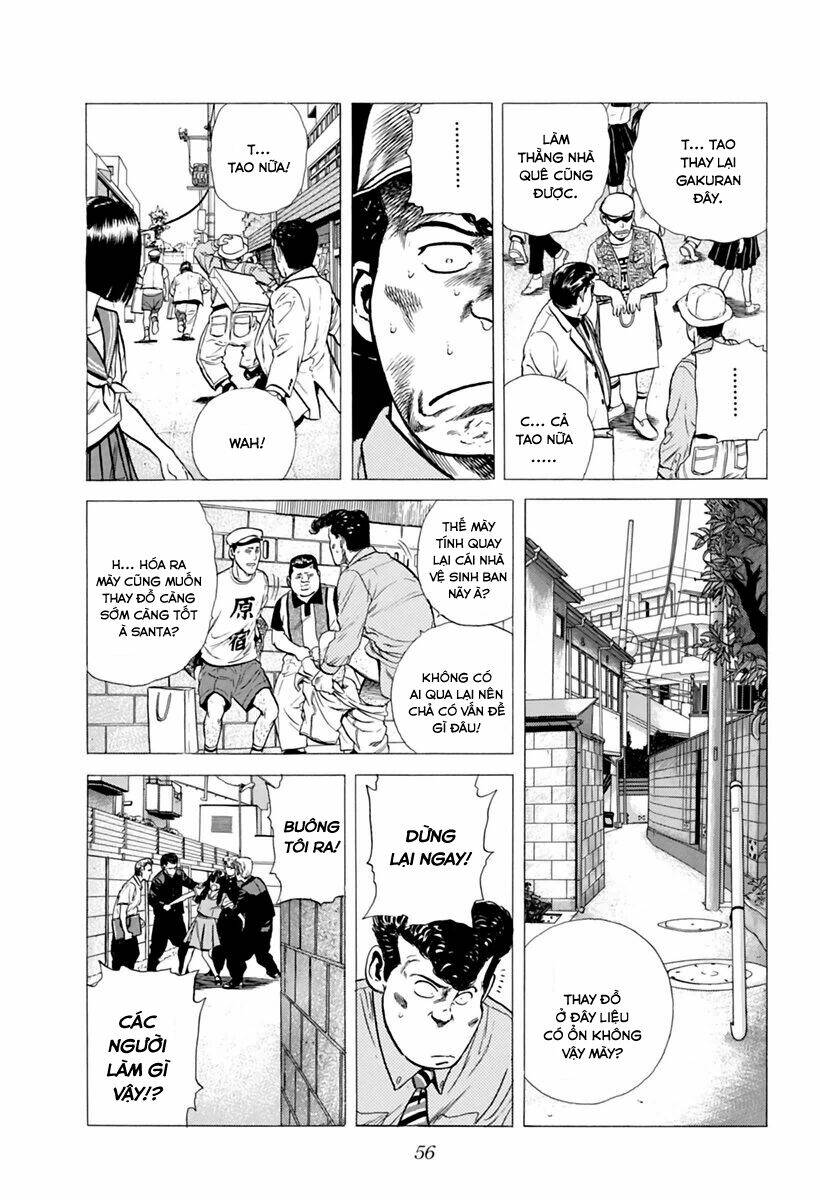 Maeda Taison Blues Chapter 197 - Trang 2
