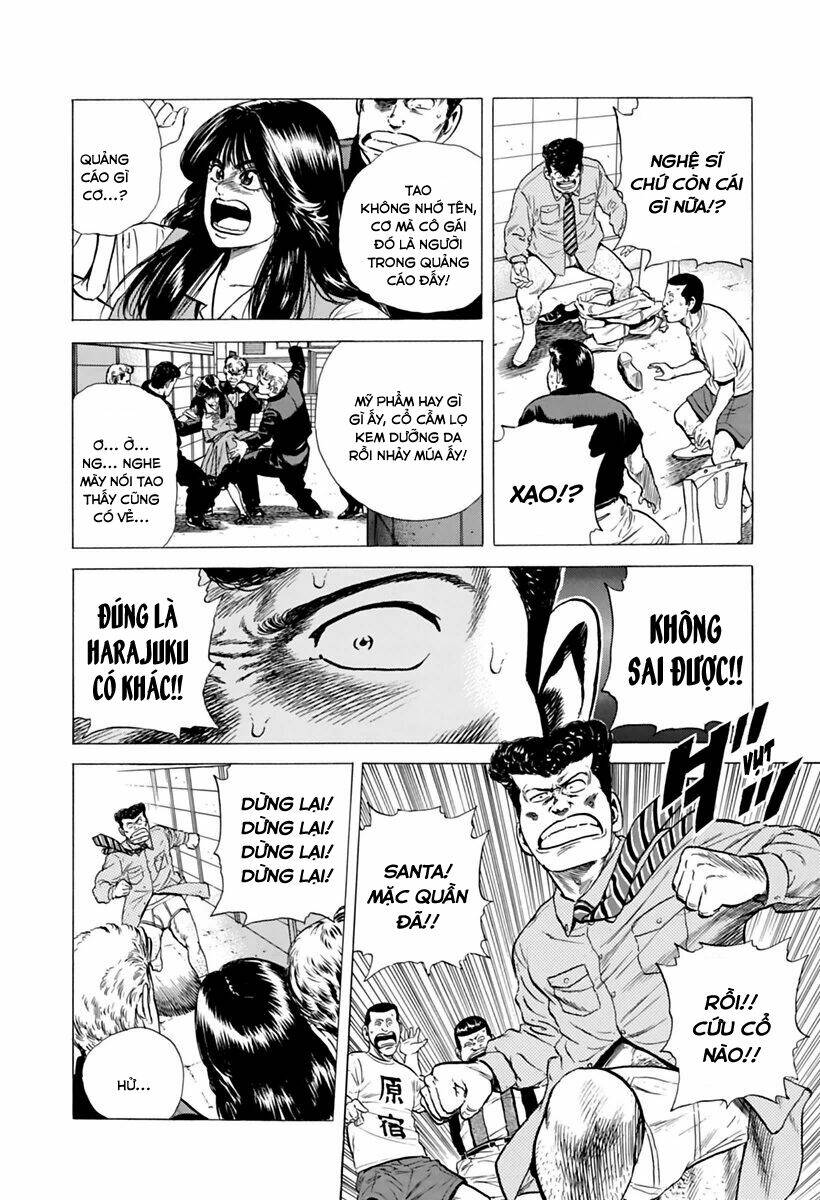 Maeda Taison Blues Chapter 197 - Trang 2