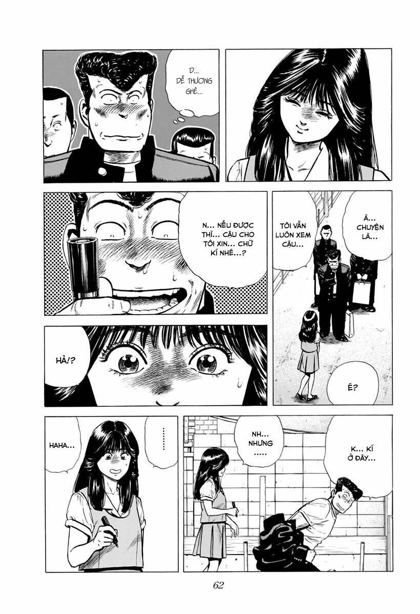 Maeda Taison Blues Chapter 197 - Trang 2