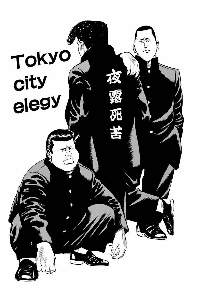 Maeda Taison Blues Chapter 197 - Trang 2