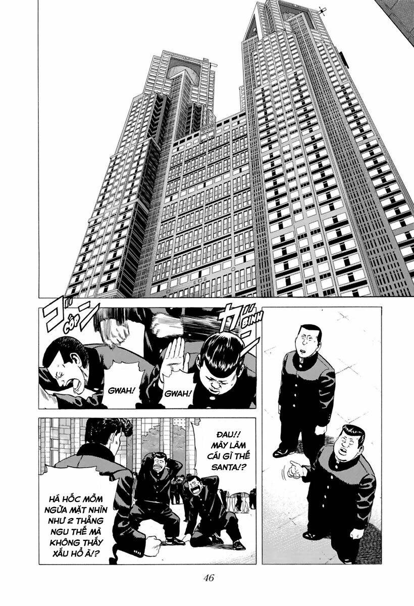 Maeda Taison Blues Chapter 197 - Trang 2