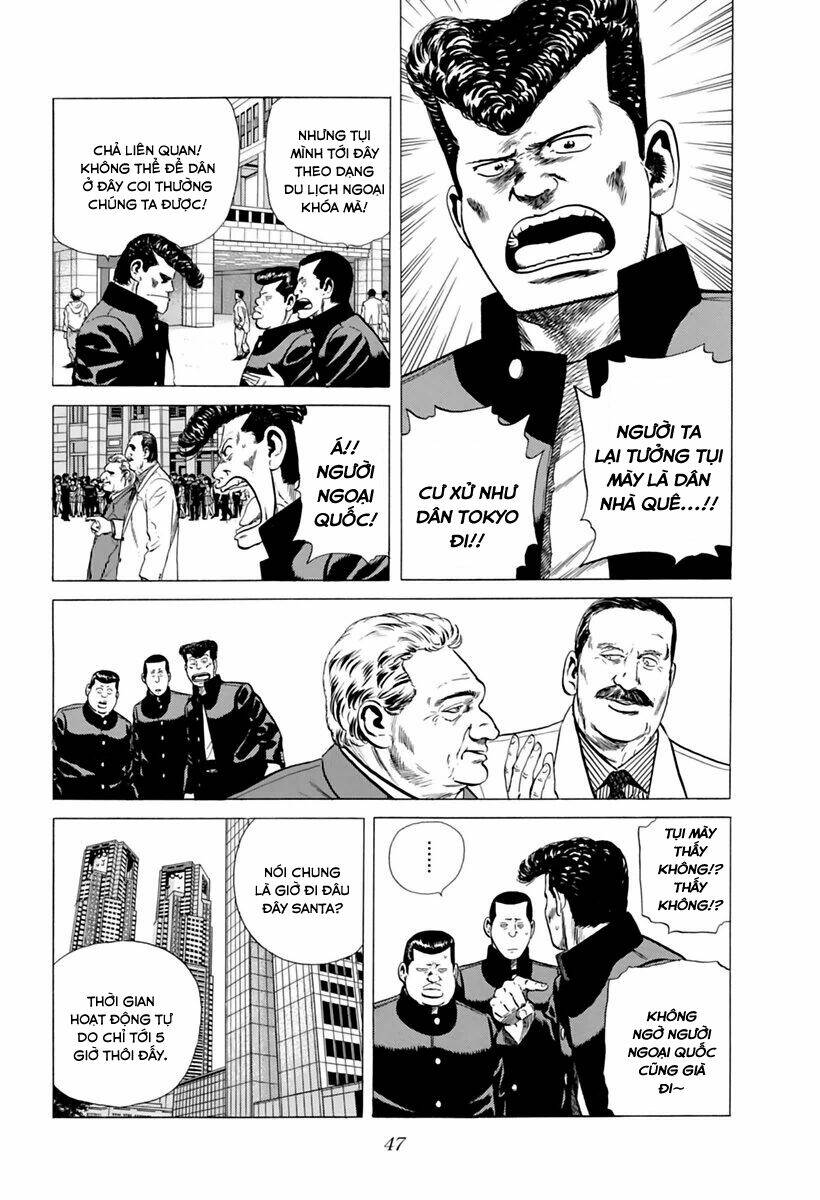 Maeda Taison Blues Chapter 197 - Trang 2