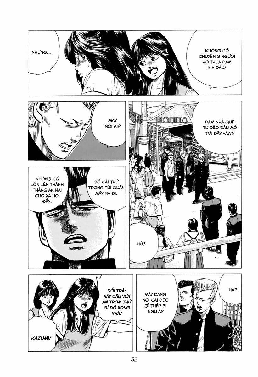 Maeda Taison Blues Chapter 197 - Trang 2