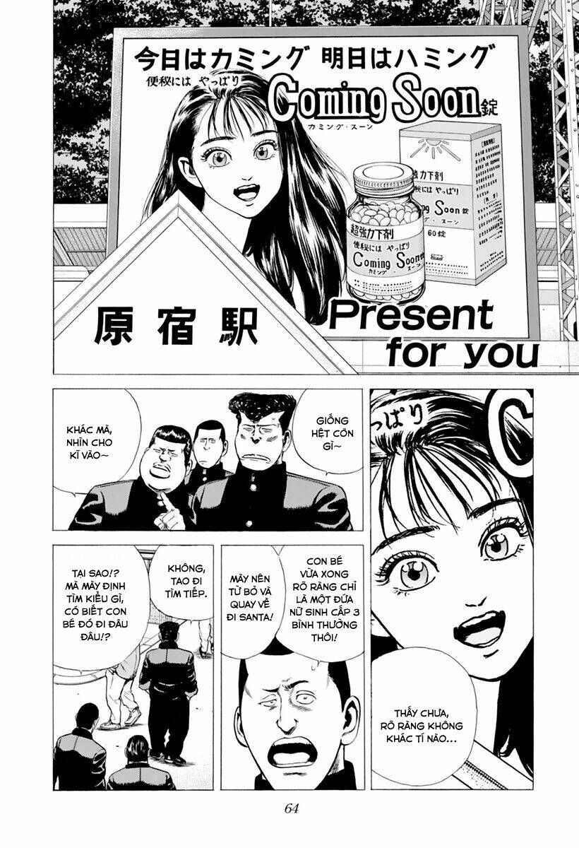 Maeda Taison Blues Chapter 198 - Trang 2