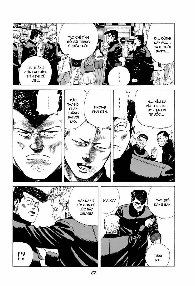 Maeda Taison Blues Chapter 198 - Trang 2