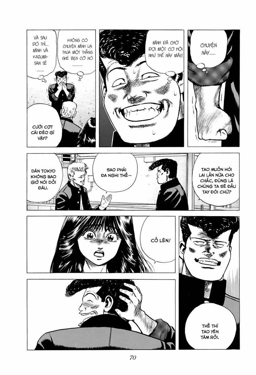 Maeda Taison Blues Chapter 198 - Trang 2