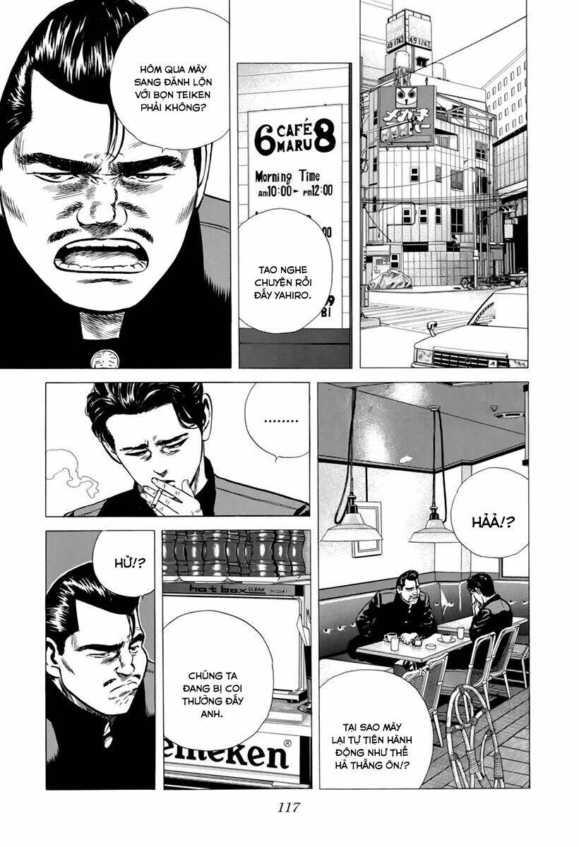 Maeda Taison Blues Chapter 199 - Trang 2