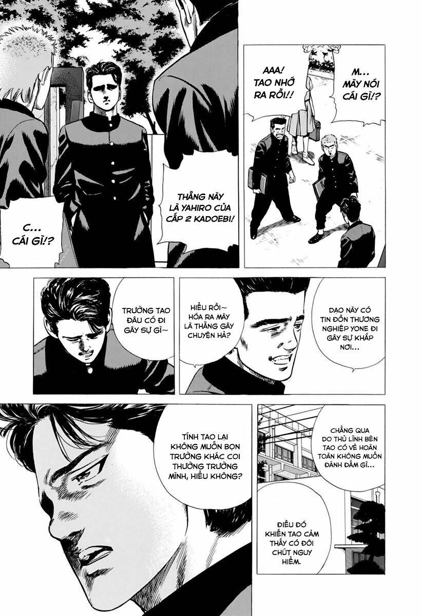 Maeda Taison Blues Chapter 199 - Trang 2