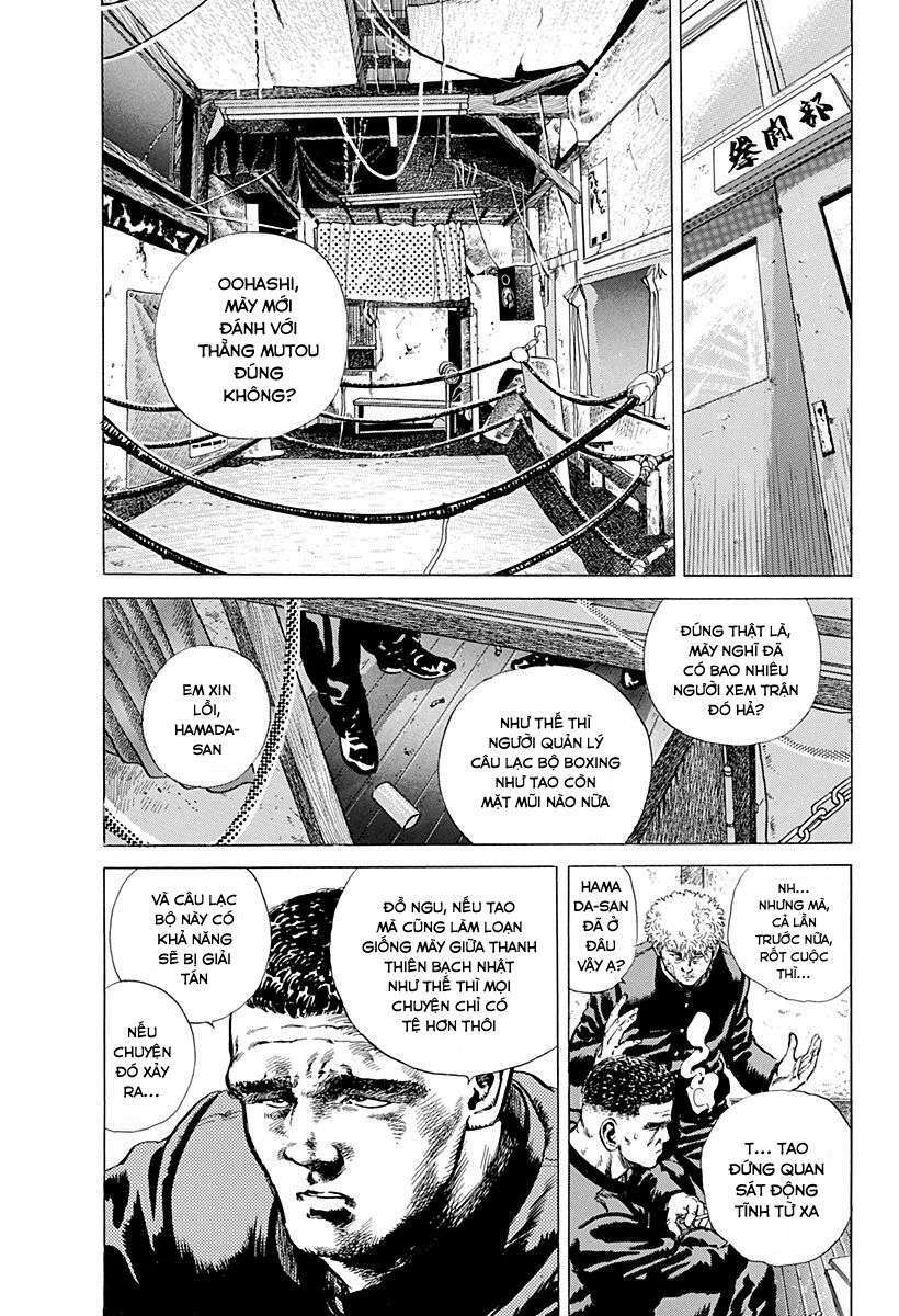 Maeda Taison Blues Chapter 2 - Trang 2